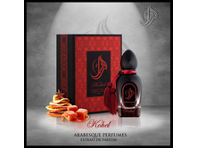 ARABESQUE Kohel 50 �� ����