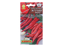 ������ ����� ������ "������ ���", �/�, 20 ��