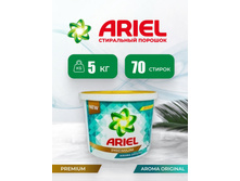 ���������� ������� 5 �� APIEL PREMIUM AROMA.jpg