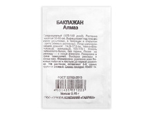 ������ �������� "�����", �/�, 0,05 �