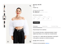 Opera ������ 2024-01-26 170548 muashop.by.png