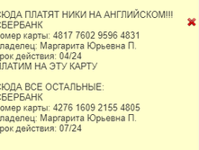 �������� 18.01.24 16.28.52.png