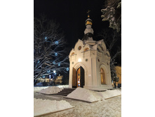 IMG 20240103 181025.jpg