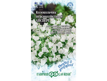 ����� ����������� ������� �������������� 0,05 � � � ������ (����.) ���� 14,97 � �������� 2 ��.jpeg