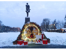 IMG 20240104 154603.jpg