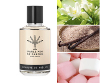 GUIMAUVE DE NOEL � �100 �� 6460+%+����