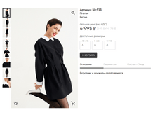 Opera ������ 2024-01-22 151722 muashop.by.png