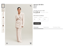Opera ������ 2024-01-22 152536 muashop.by.png