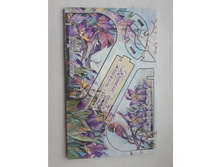 ���������� �������� + ����������� + ��������� - 266 ���.