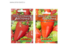 ������ ����� ������� "��������" "�����", 20 ��.