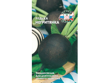 ������ ���������� 1 � � � ����� ���� 16,1 � �������� 1 ��.jpeg