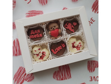 ����� Love is - 550,00