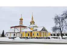 IMG 20240203 144509.jpg