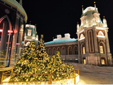 IMG 20240112 190035.jpg