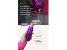 4. ������ ��� ���� REFACE.jpg