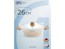 ����� 51022 GIPFEL �������� ECO 26*7�� �� ����� ��, � ���������� ���� "��������� ������" � ������� ������ � ��������� Soft Touch. ��������: ������� ��������. ���� 2196+18%+�� � ���� 2��
