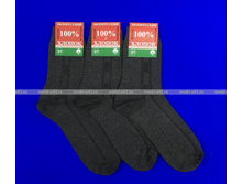 ����� ������� ��-20 ����������� ������ ����� 1 ���� - 29 ���