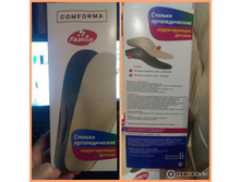 24� ������� ������� (������ 24)