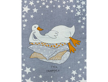 48 + 18% + �� 1,5 ���