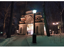 IMG 20240112 184055.jpg