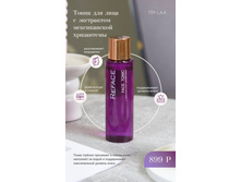 3. ����� ��� ���� REFACE.jpg