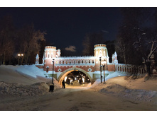 IMG 20240112 185255.jpg