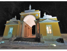 IMG 20240112 183502.jpg