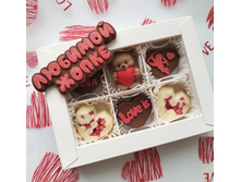 Screenshot 20240205 083552.jpg