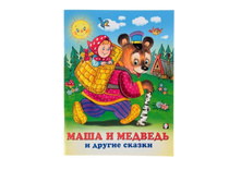 ��� ������. ���� � ������� � ������ ������ 59�