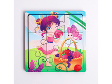 ���� � ������. ���� � ���� "��� � ��������", � 301 4930520 43�