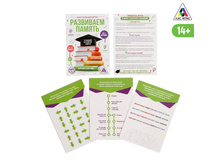 ���� ����������� "��������� ������" 2472537 76,5�