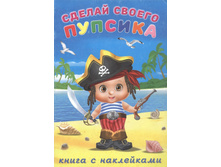 ������ ������ �������.�������� 0+ 39�