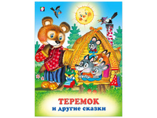 ��� ������. ������� � ������ ������ 59�