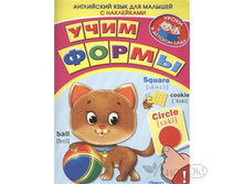 ���� �����.���������� ���� ��� ������� 40,5�