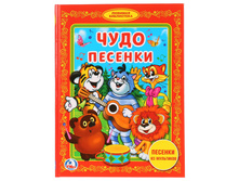 ����". ���� ������� (���������� �������� ����). ������: 165�215 ��. 48 ���. 75,5�