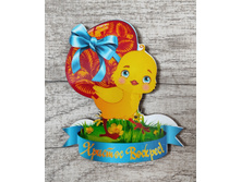 ������ ���������� �������� � ����� (������) 37,5�