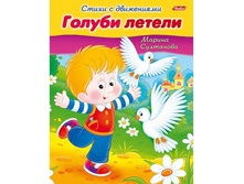 ������ 8� �5� ������� ���� �� ����� ����� � ����������-������ ������- 16�