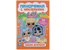 ����. ������ ���������. ���. (�����������-��������� � ����������) 160�235��, 8 ���. 87,5�