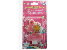 ����� ����� "4" ��� �������, 7 � 4,9 �� 233029 30�