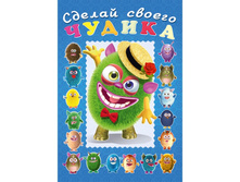 ��������. ���. ������ ����� 35,5�