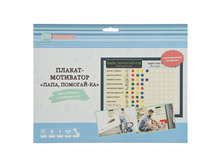 ������-��������� "����, �������-��!" (������+100 ��������) 153�