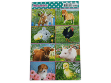 �������� "��������" �������, �6 ��-1450 6�