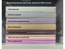 ����������� �������� �� �������