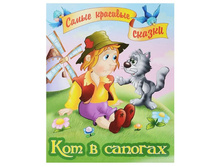 ��� � ������� 0+ 50�