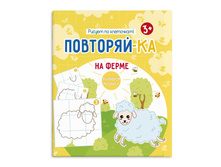 �����-��������. ��������-�� 54152001 �� ����� 26,5�