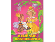 ���������. ������� ���������� 38�