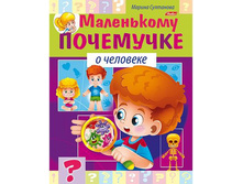 ������ 8� �5� ������� ���� �� ����� ���������� ��������� -� ��������- 16�