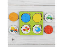 ����������� "���������" ���� 4168031 68�