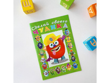 ��������. ���. ����� �� 35,5�