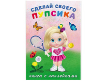 ������ ������ �������.��������� 0+ 39�